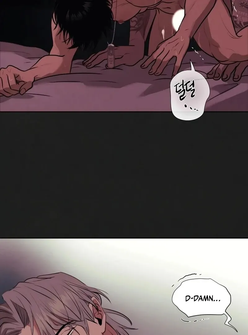 June’s Nior - Chapter 10 Page 5