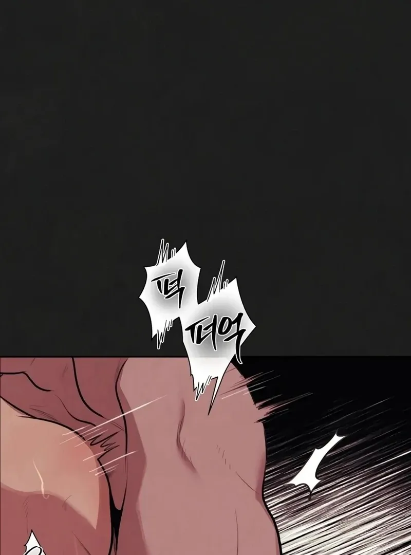June’s Nior - Chapter 10 Page 10