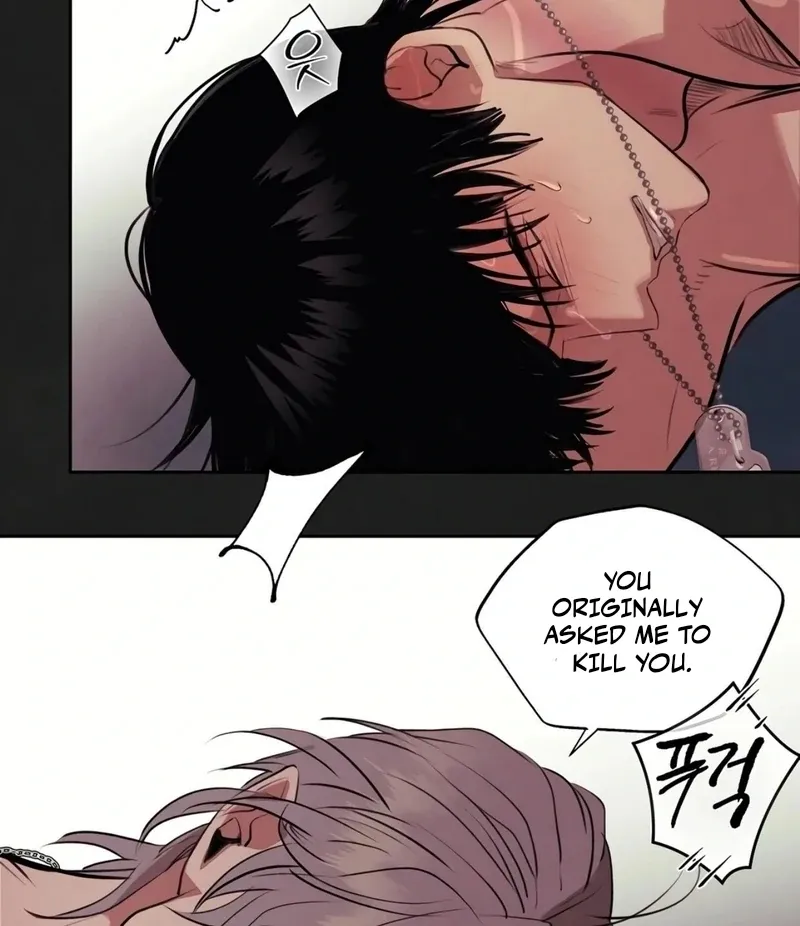 June’s Nior - Chapter 10 Page 13