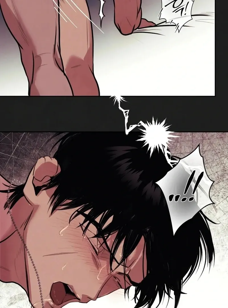 June’s Nior - Chapter 10 Page 16