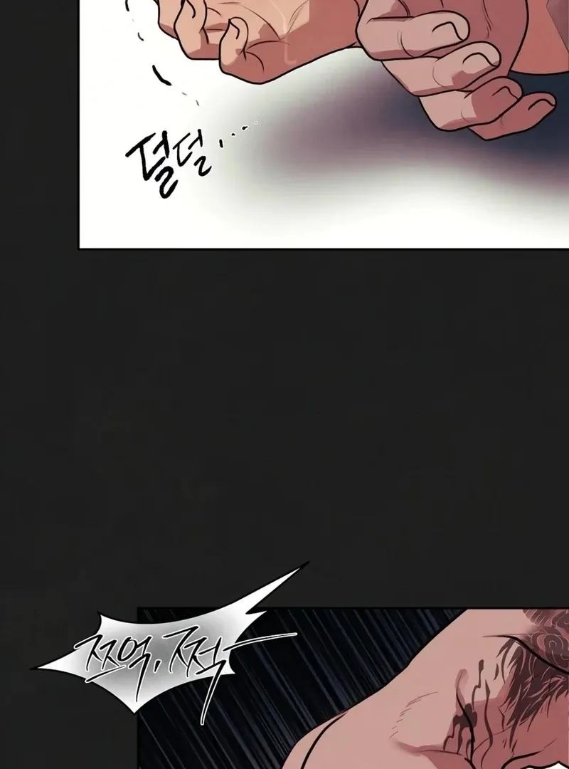 June’s Nior - Chapter 10 Page 34