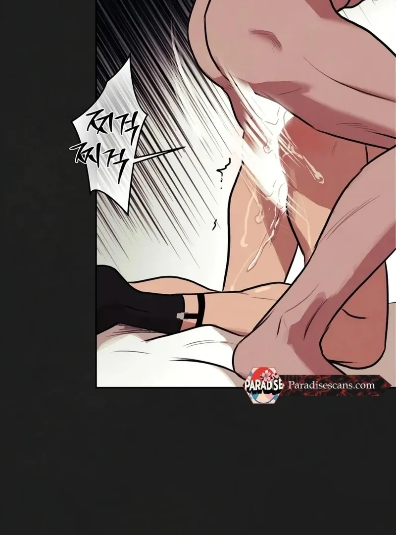 June’s Nior - Chapter 10 Page 35