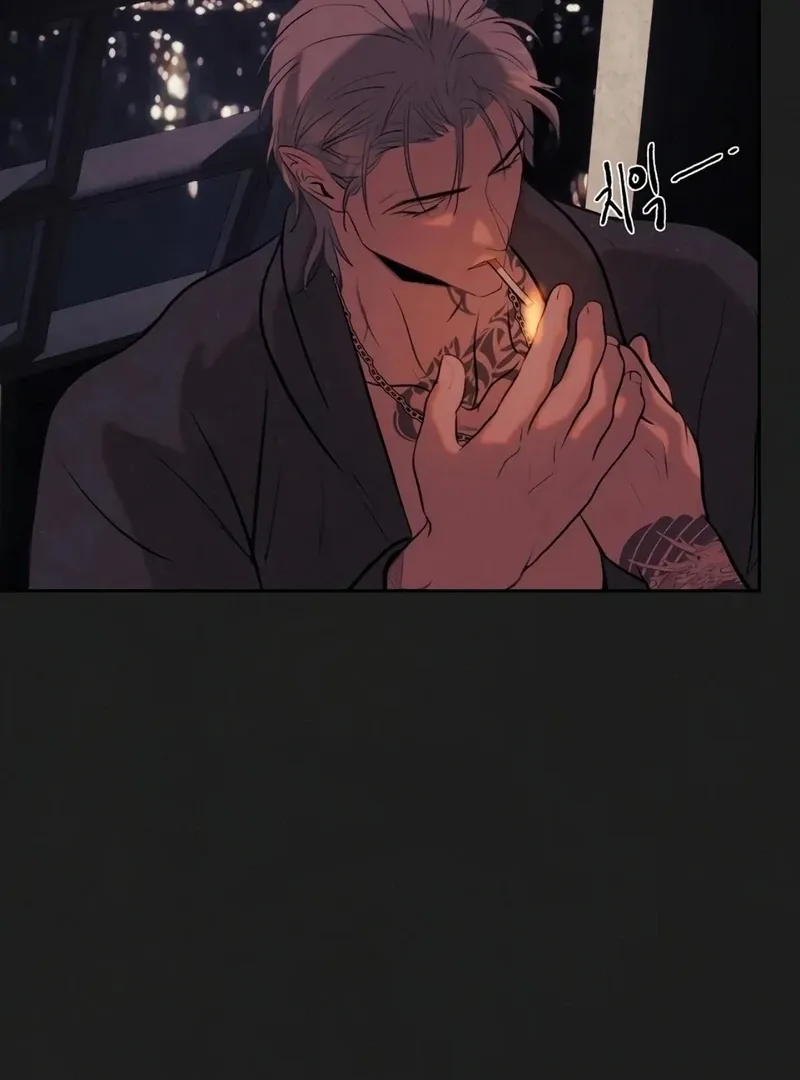 June’s Nior - Chapter 10 Page 44