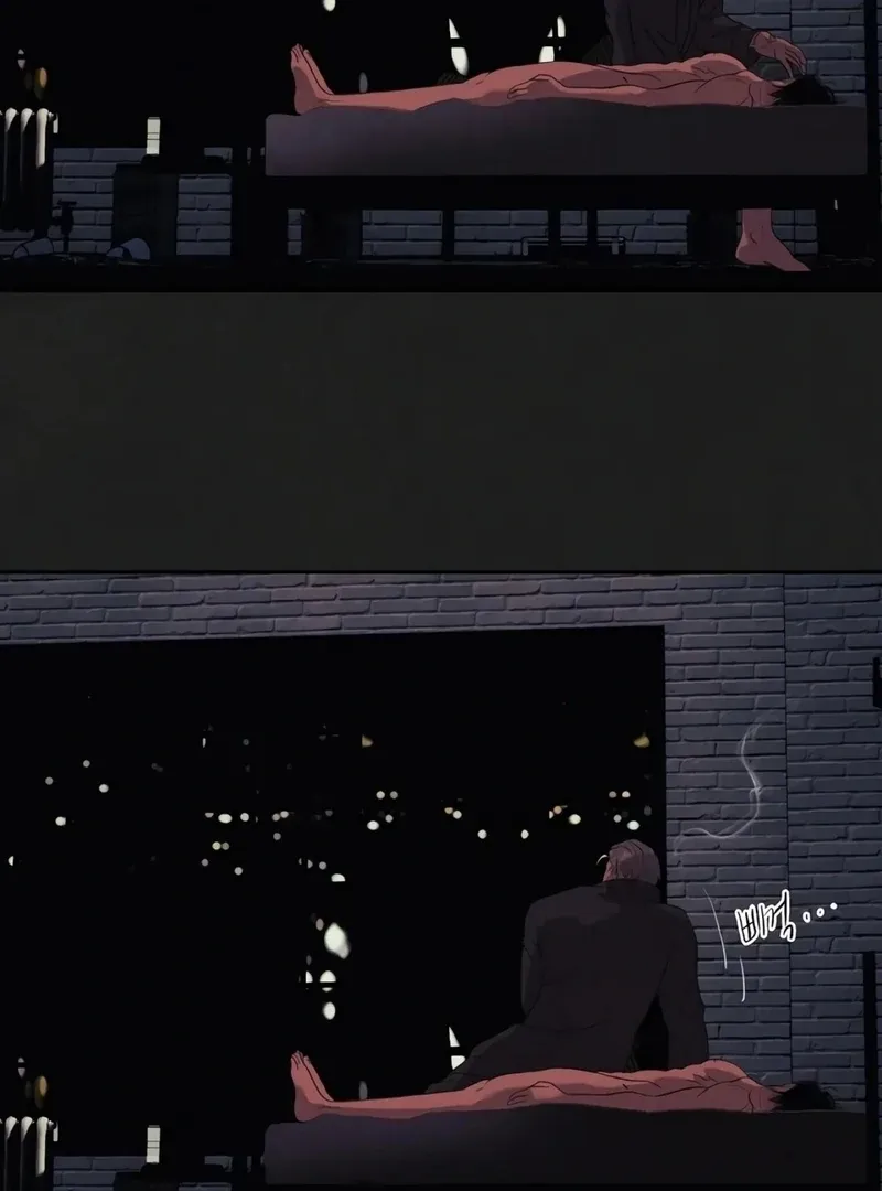 June’s Nior - Chapter 10 Page 75