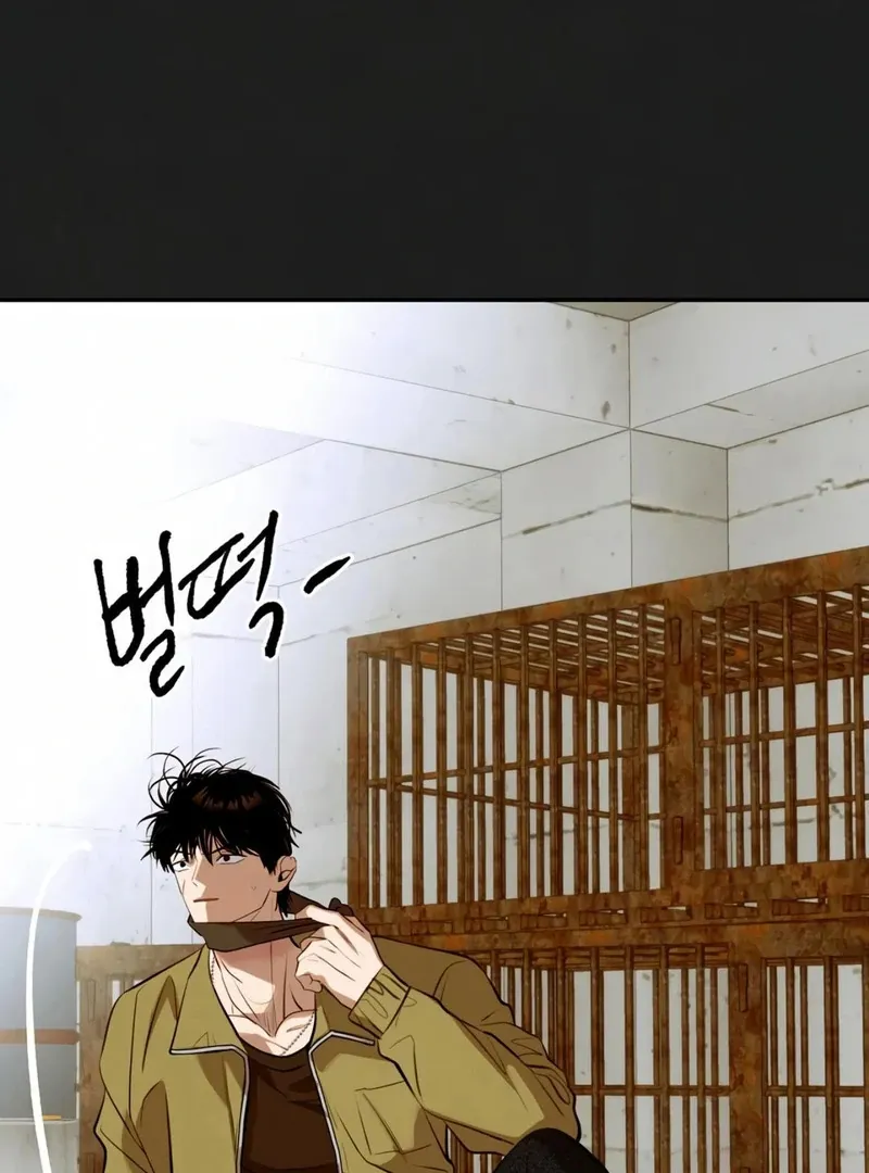 June’s Nior - Chapter 11 Page 5