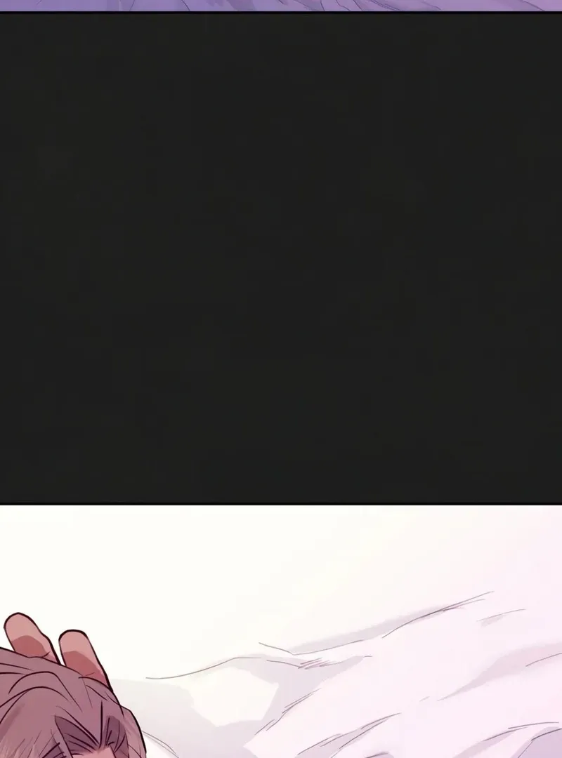 June’s Nior - Chapter 11 Page 19