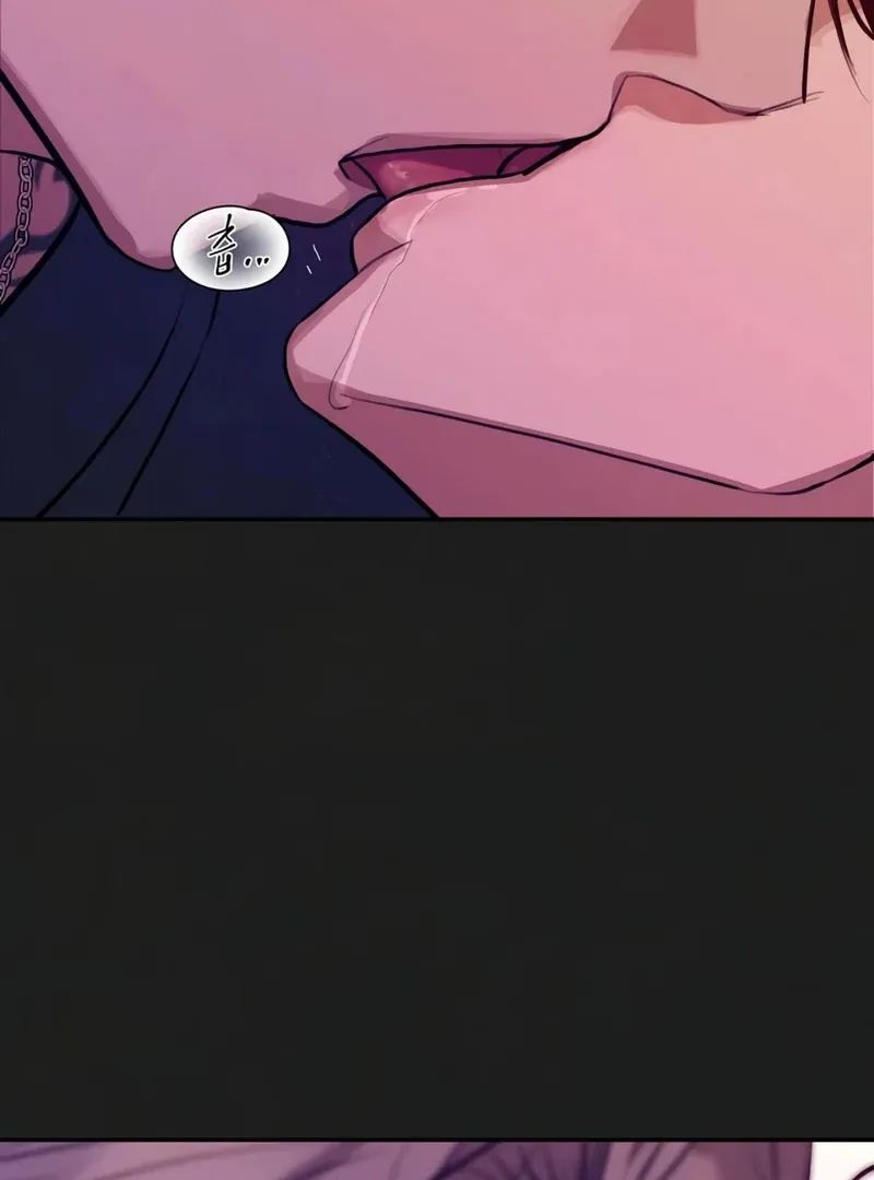 June’s Nior - Chapter 11 Page 38