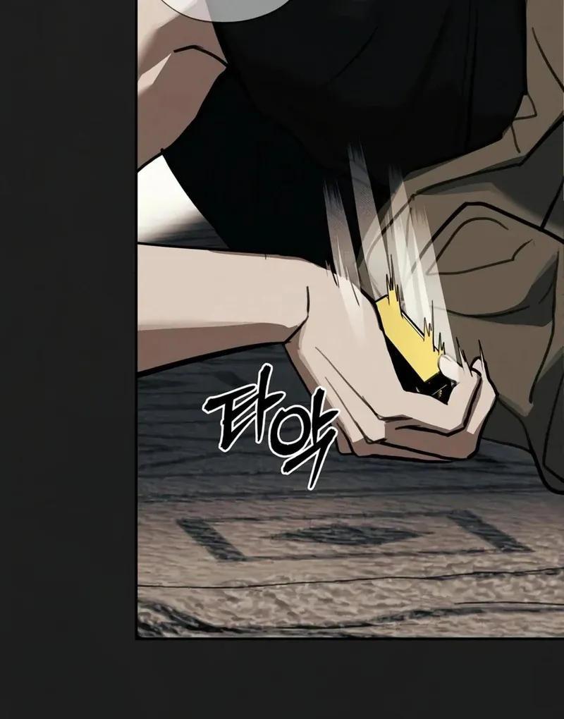 June’s Nior - Chapter 11 Page 57