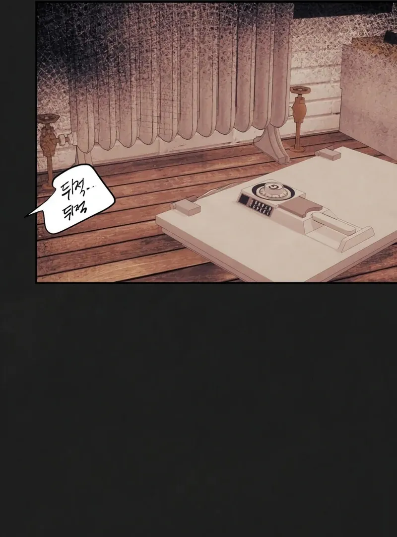 June’s Nior - Chapter 12 Page 30