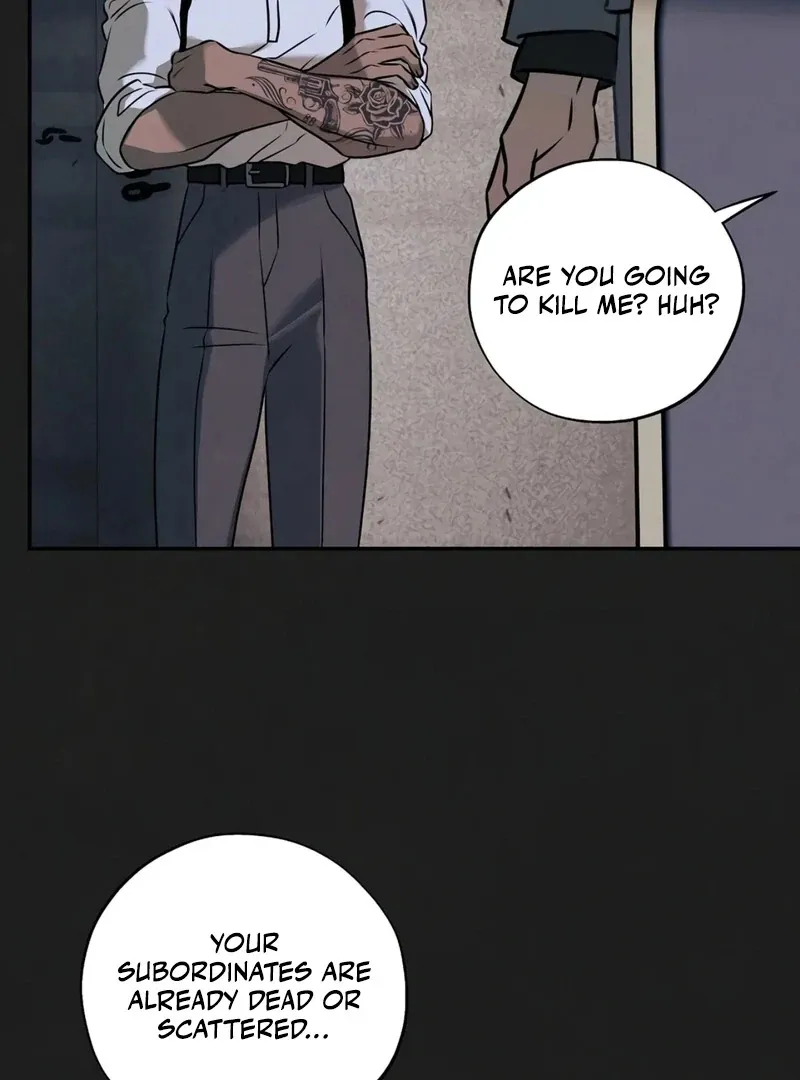 June’s Nior - Chapter 12 Page 47