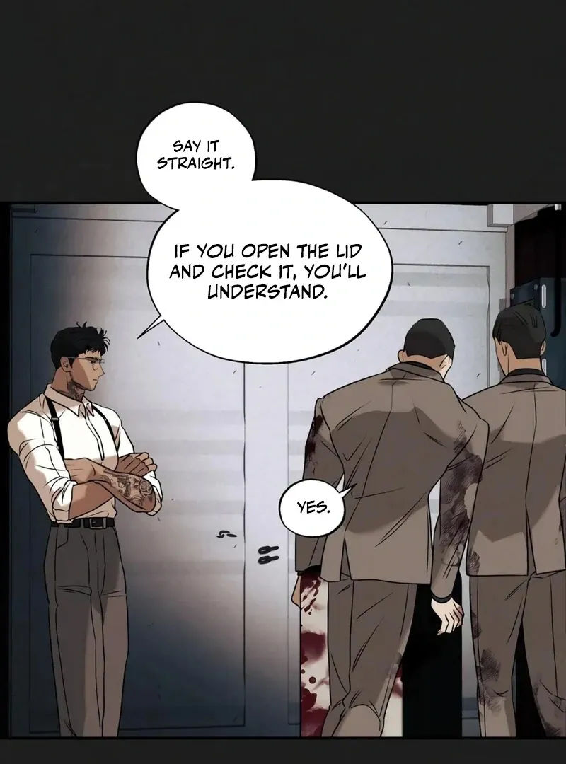 June’s Nior - Chapter 12 Page 73