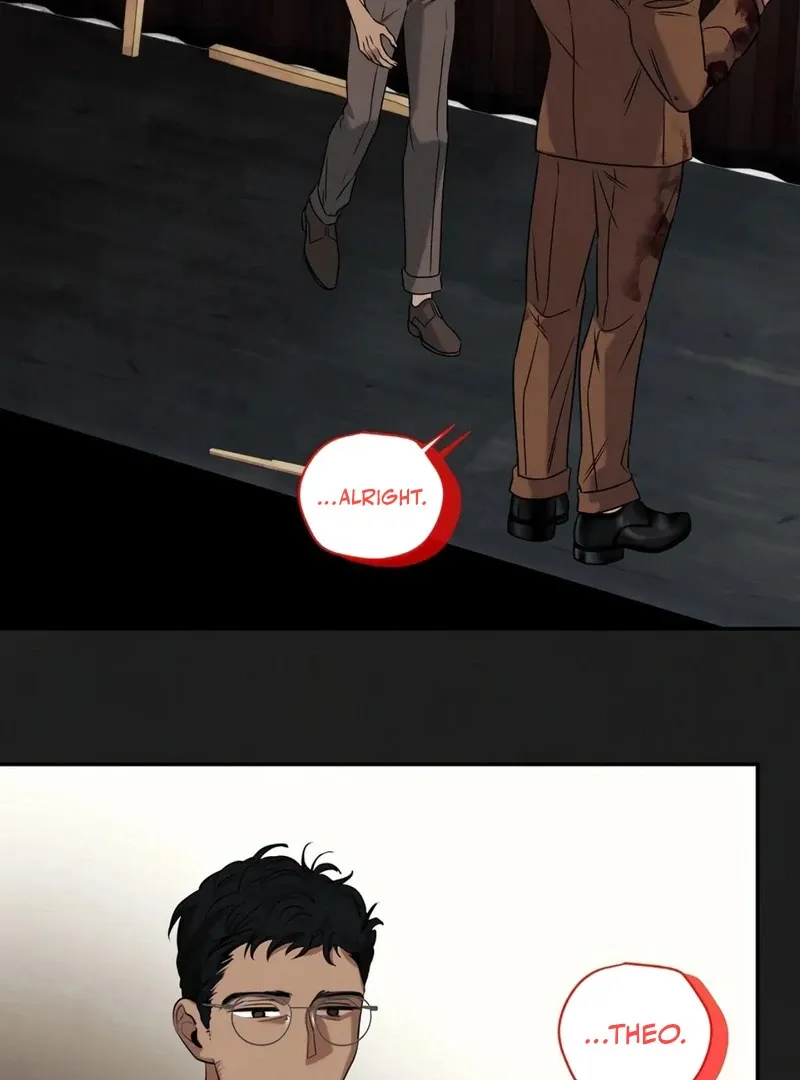 June’s Nior - Chapter 12 Page 75