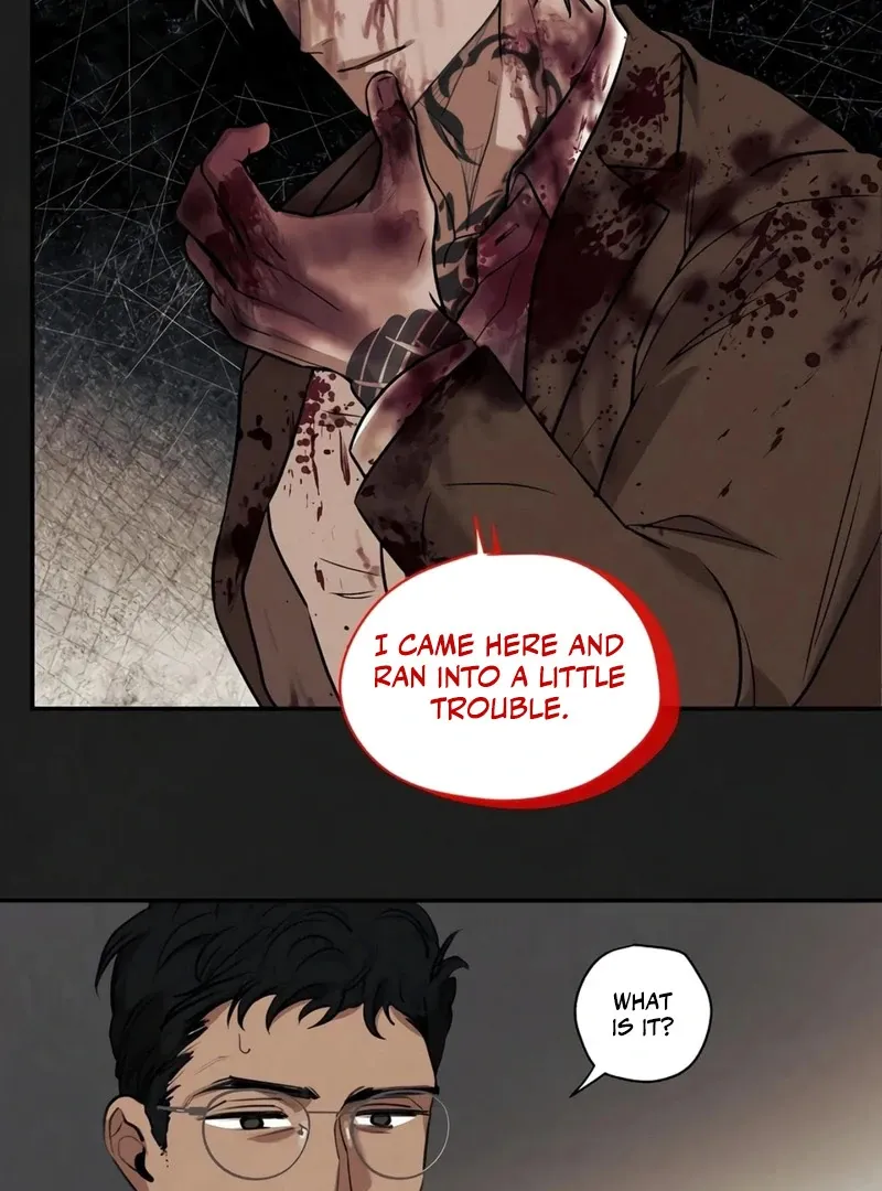 June’s Nior - Chapter 12 Page 77