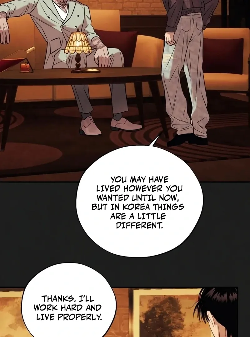 June’s Nior - Chapter 13 Page 73