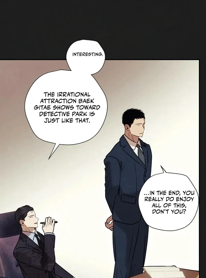 June’s Nior - Chapter 14 Page 75