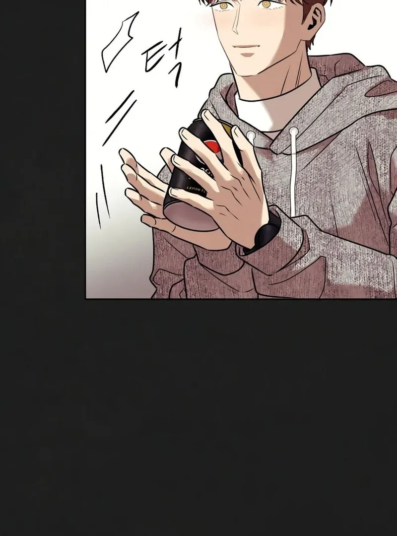 June’s Nior - Chapter 15 Page 12