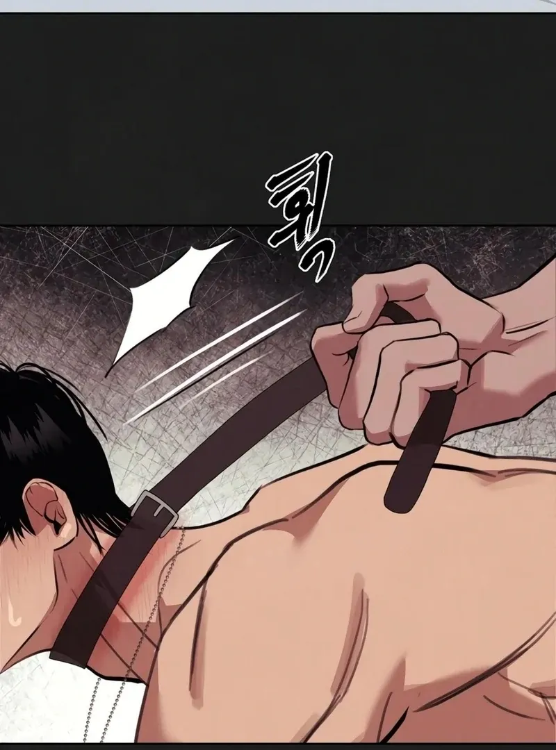 June’s Nior - Chapter 15 Page 76