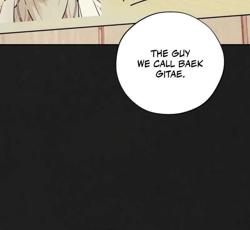 June’s Nior - Chapter 16 Page 13