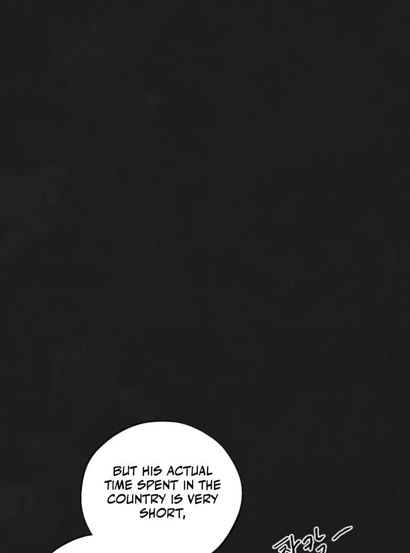 June’s Nior - Chapter 16 Page 15