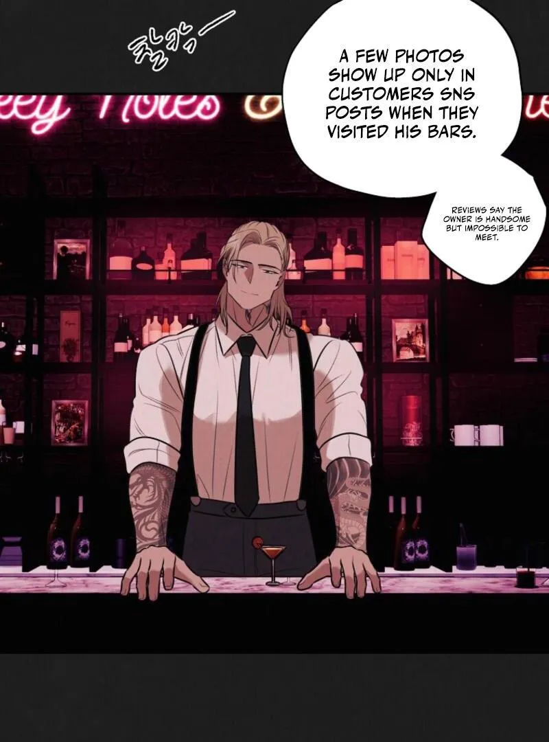 June’s Nior - Chapter 16 Page 17