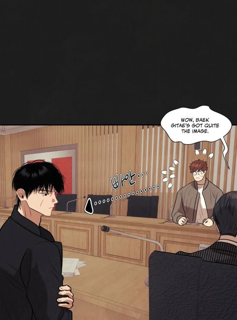 June’s Nior - Chapter 16 Page 18