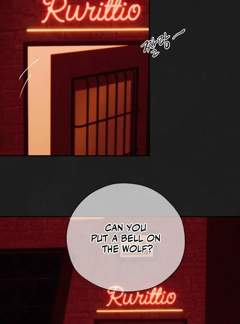 June’s Nior - Chapter 16 Page 42