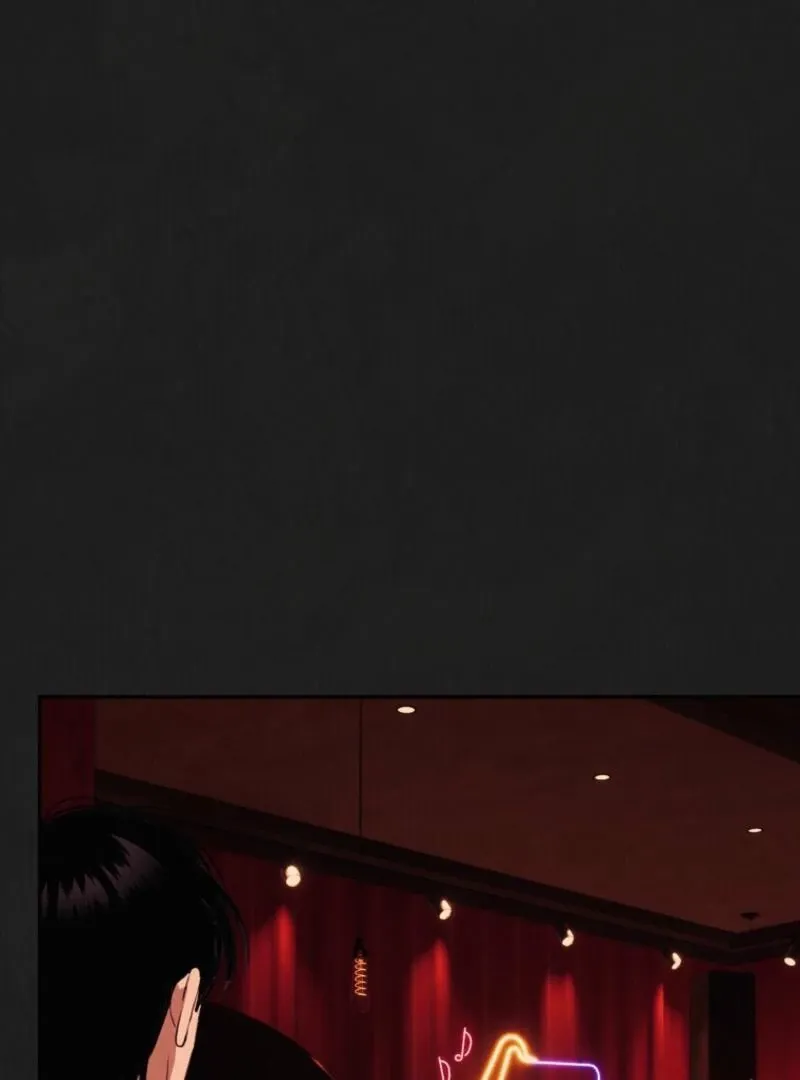 June’s Nior - Chapter 16 Page 47