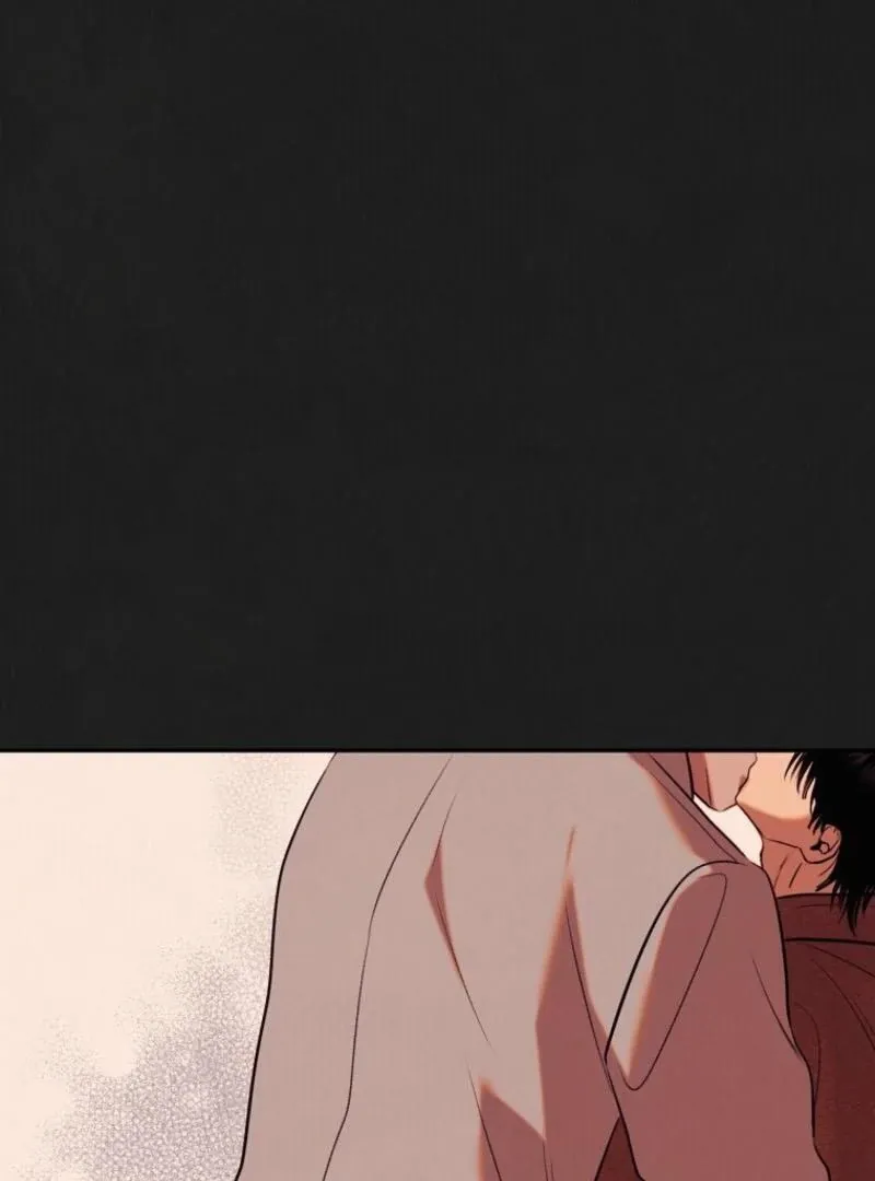 June’s Nior - Chapter 16 Page 82