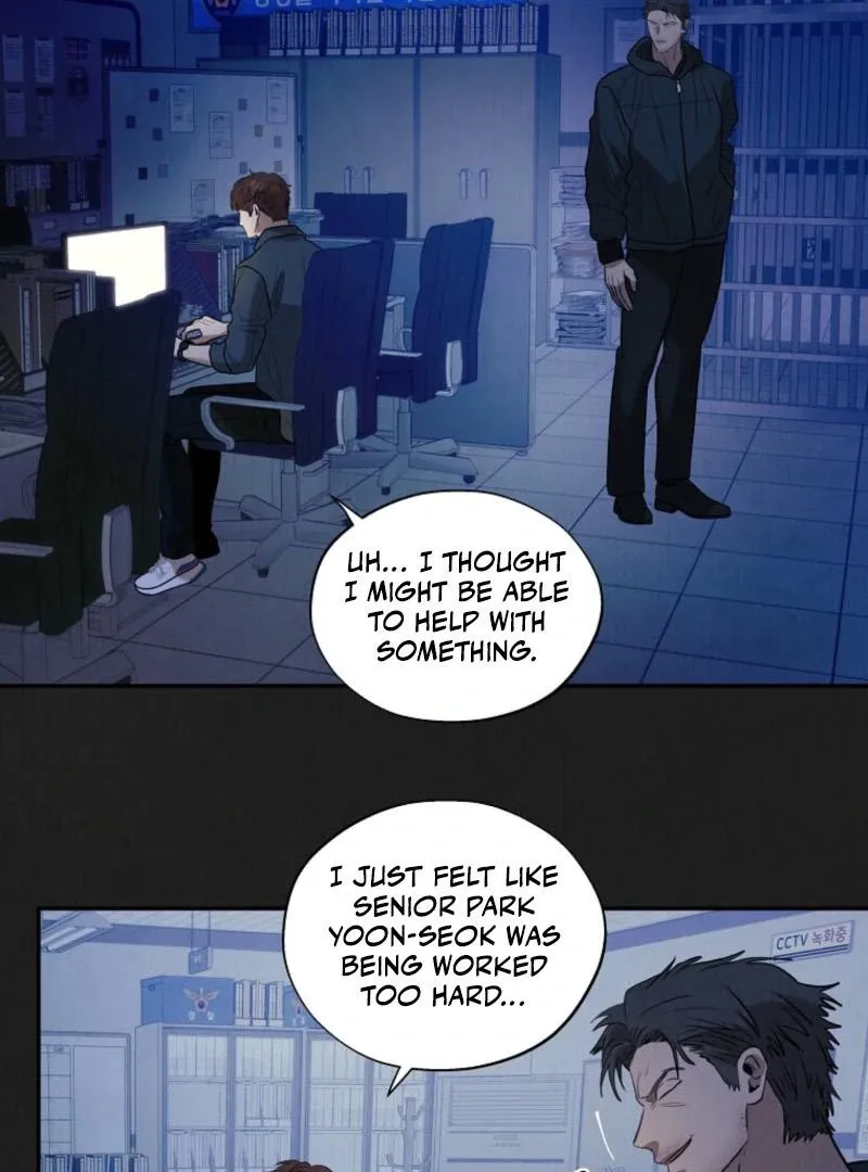 June’s Nior - Chapter 17 Page 3