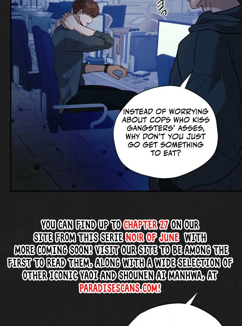 June’s Nior - Chapter 17 Page 4