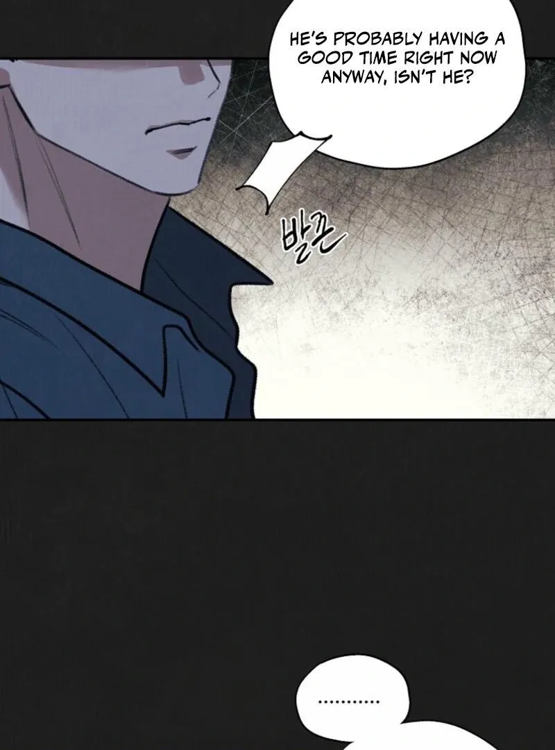 June’s Nior - Chapter 17 Page 5
