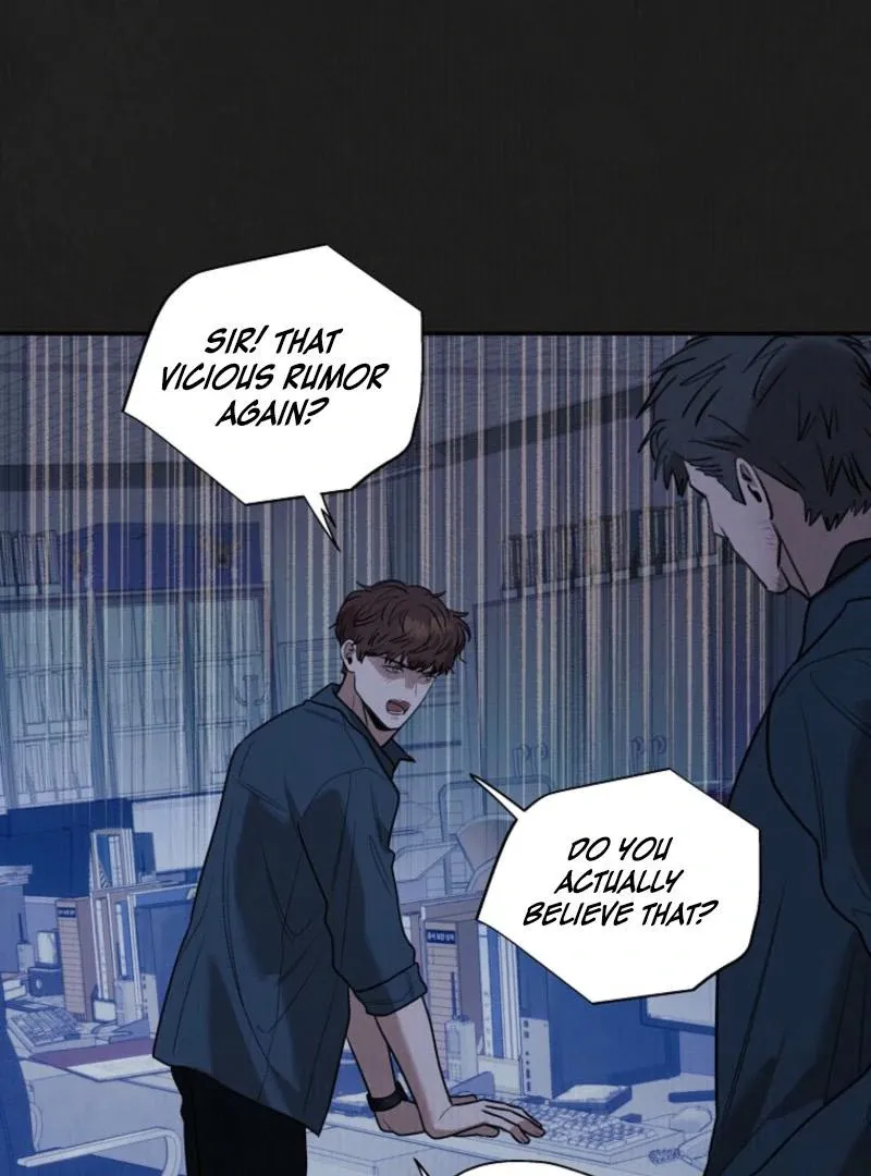 June’s Nior - Chapter 17 Page 8