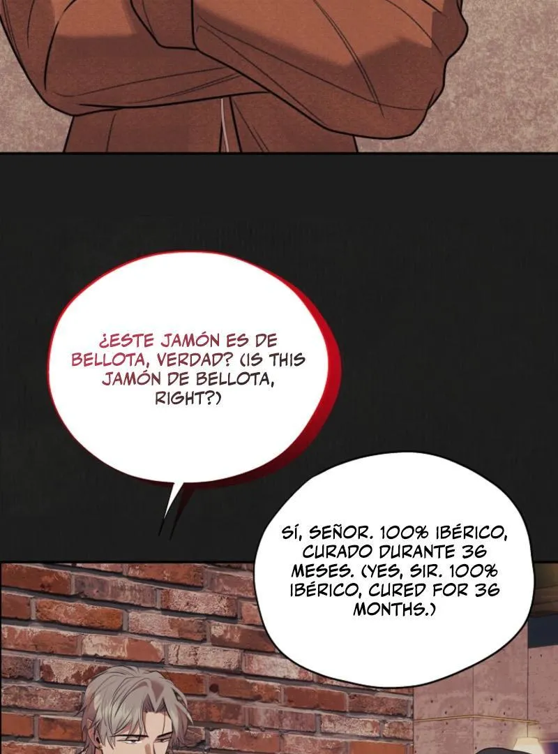 June’s Nior - Chapter 17 Page 73