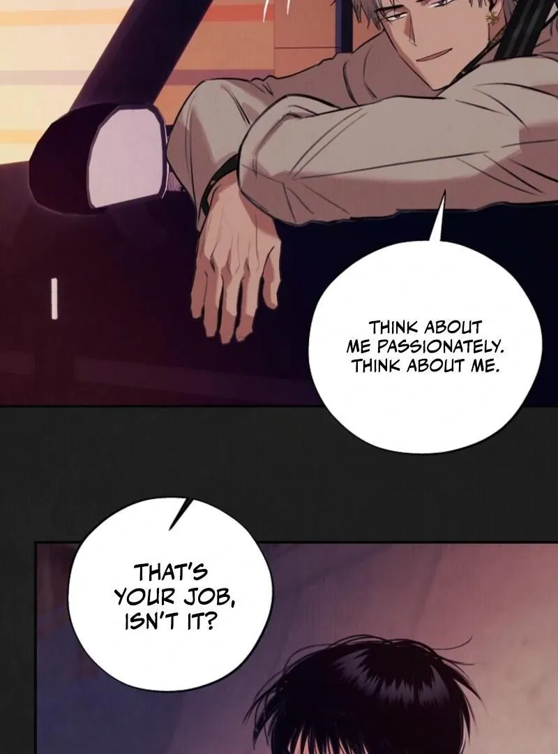 June’s Nior - Chapter 17 Page 99