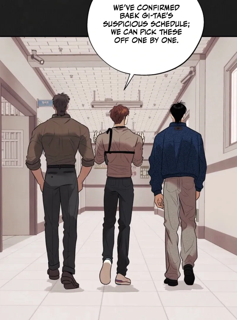 June’s Nior - Chapter 18 Page 4