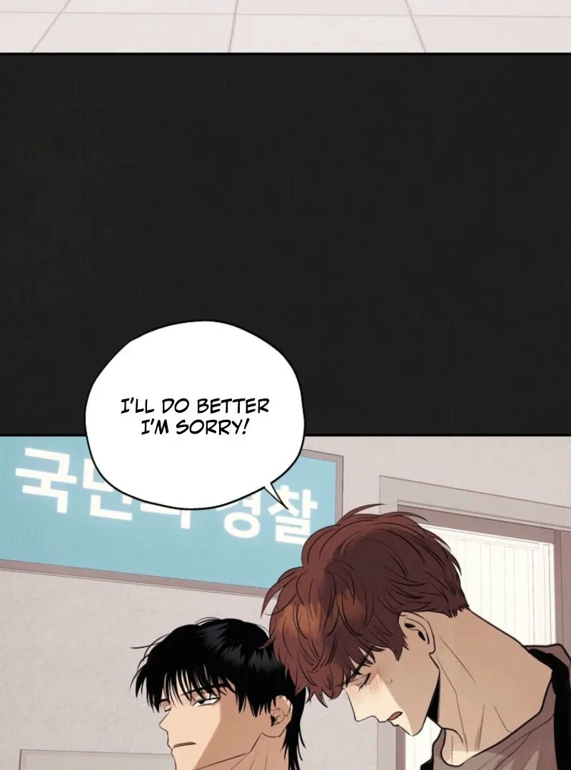 June’s Nior - Chapter 18 Page 5