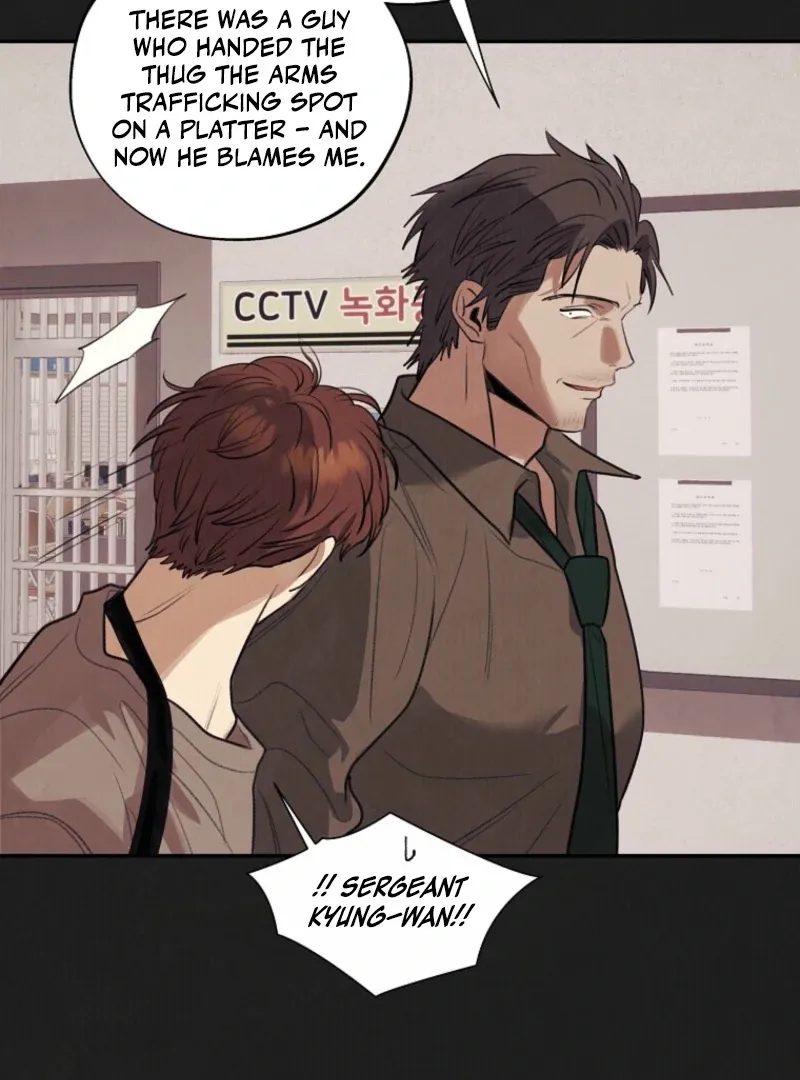 June’s Nior - Chapter 18 Page 7