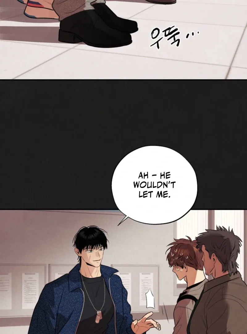June’s Nior - Chapter 18 Page 10