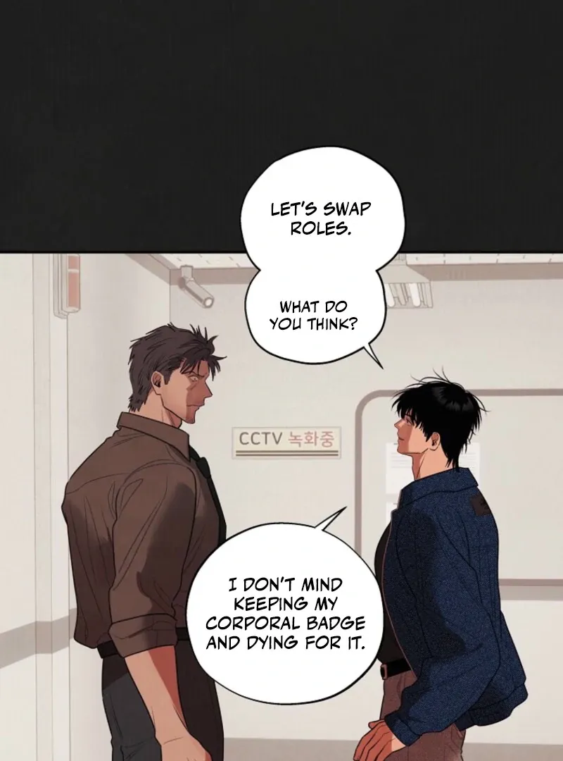 June’s Nior - Chapter 18 Page 17