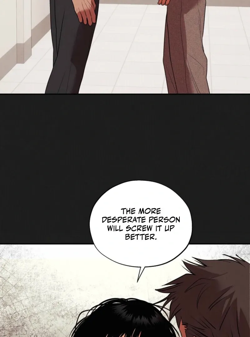June’s Nior - Chapter 18 Page 18