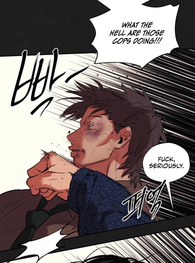 June’s Nior - Chapter 18 Page 30