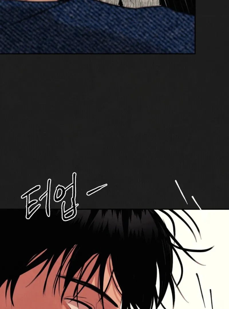 June’s Nior - Chapter 18 Page 60