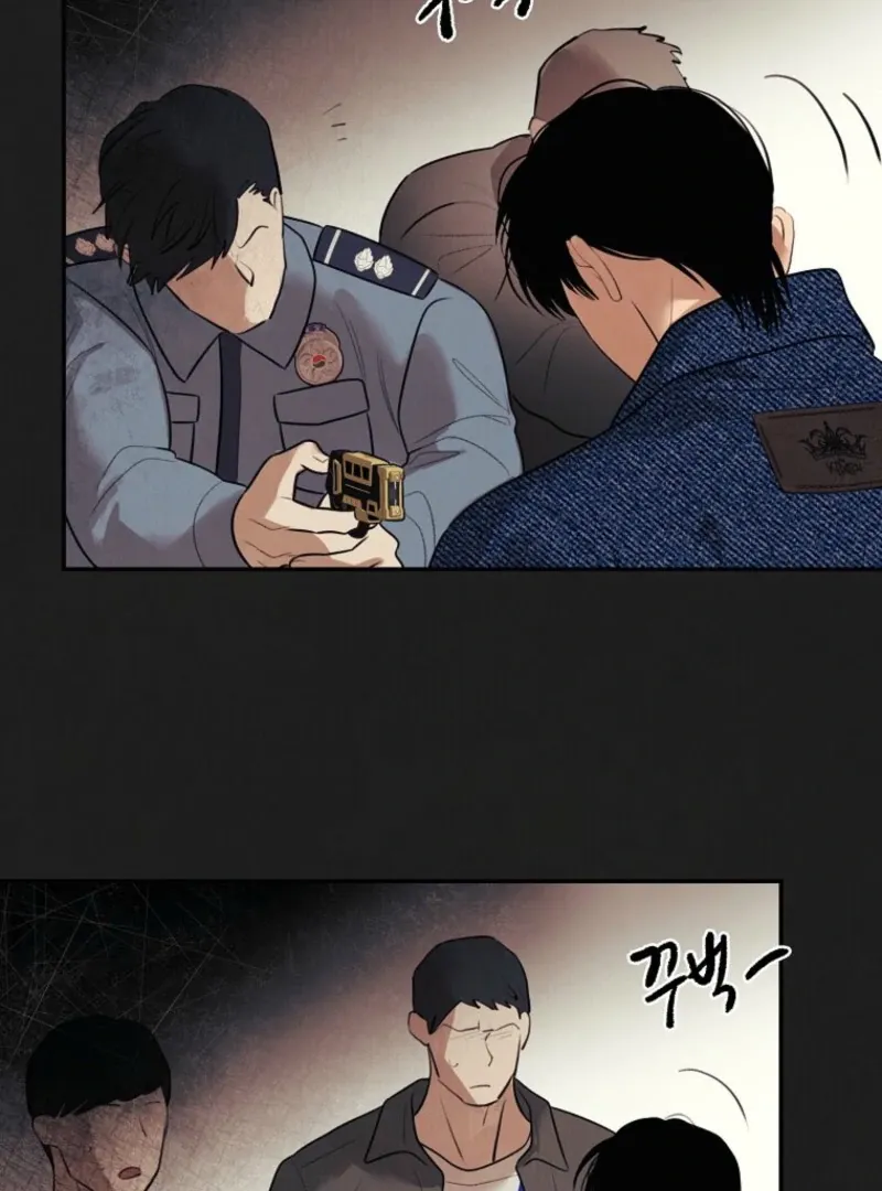 June’s Nior - Chapter 18 Page 73