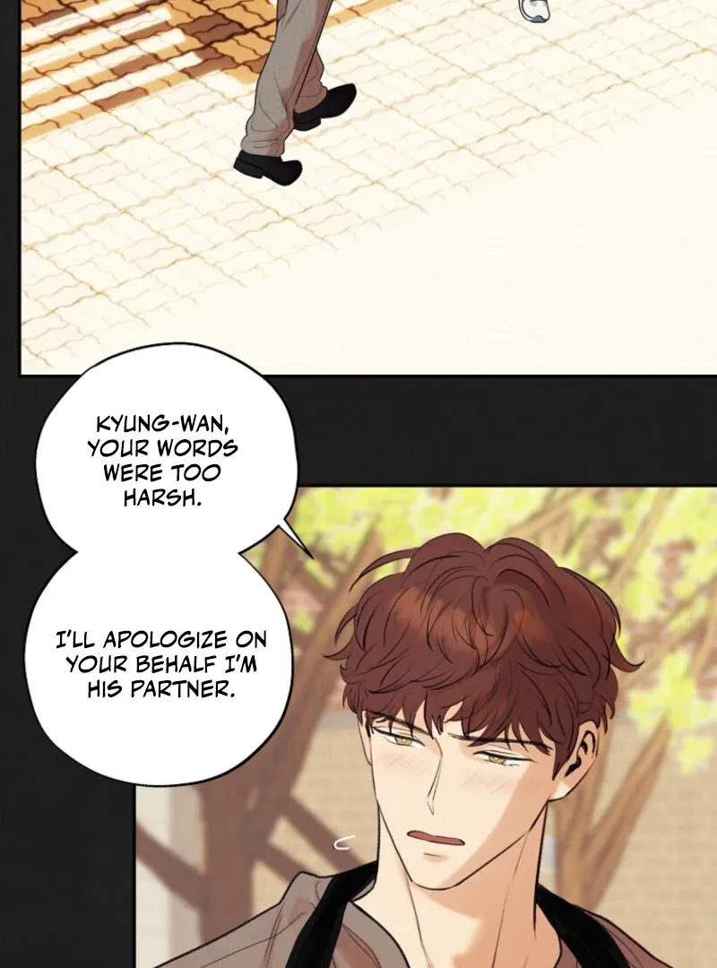 June’s Nior - Chapter 18 Page 83