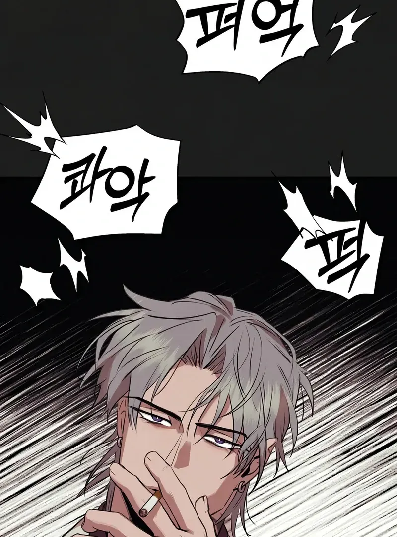 June’s Nior - Chapter 2 Page 102