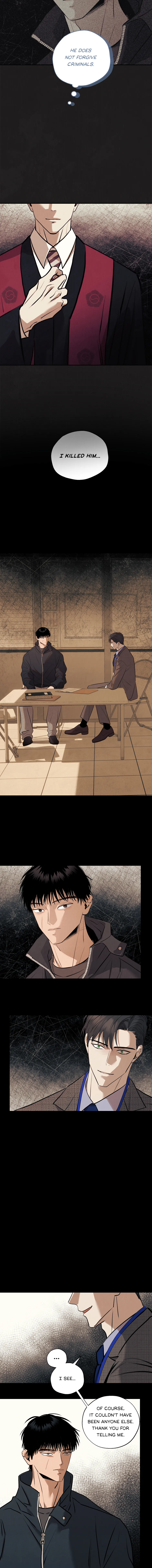 June’s Nior - Chapter 26 Page 6