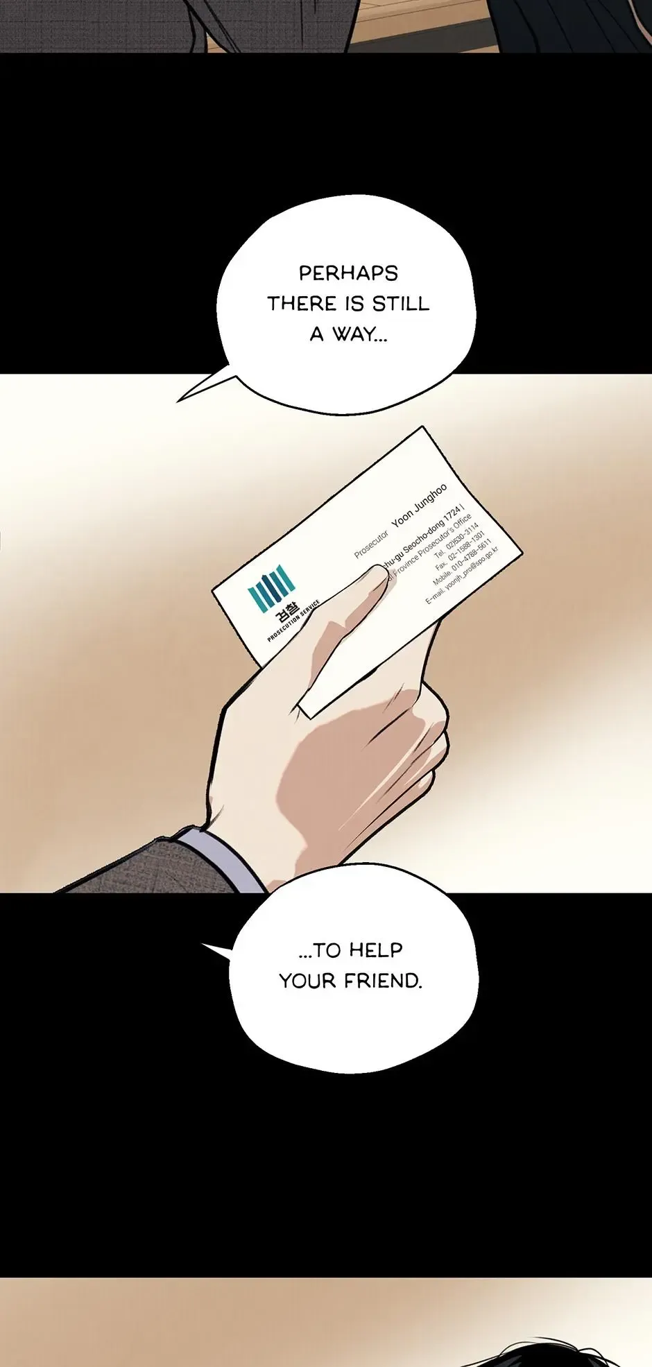 June’s Nior - Chapter 27 Page 20