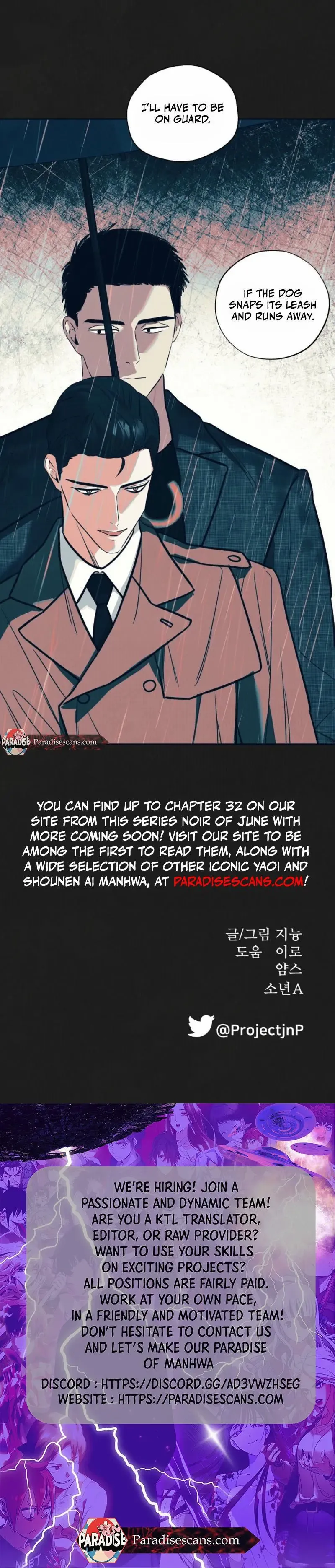 June’s Nior - Chapter 28 Page 9