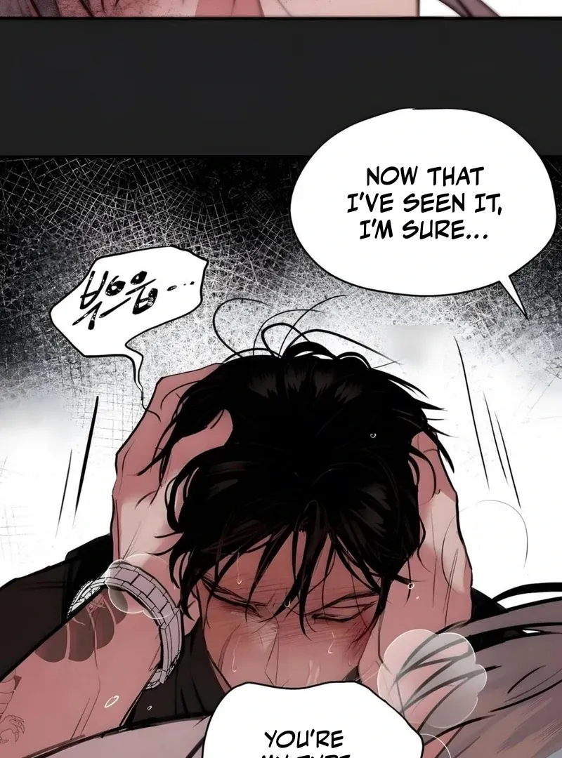 June’s Nior - Chapter 3 Page 32