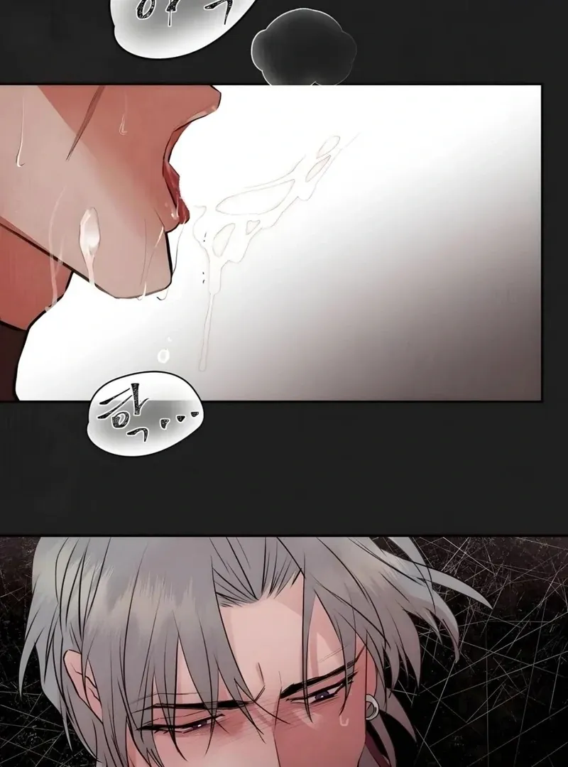 June’s Nior - Chapter 3 Page 40